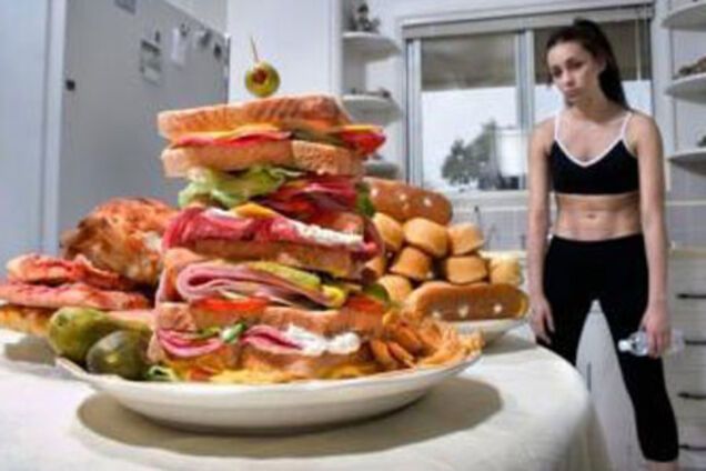 Памятка для дистрофиков