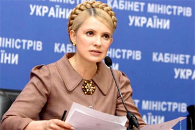 Тимошенко указывает стране, какое ТВ нужно смотреть