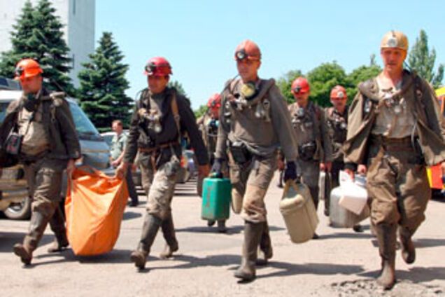 Европа пожертвовала донбасским шахтерам 9 млн евро