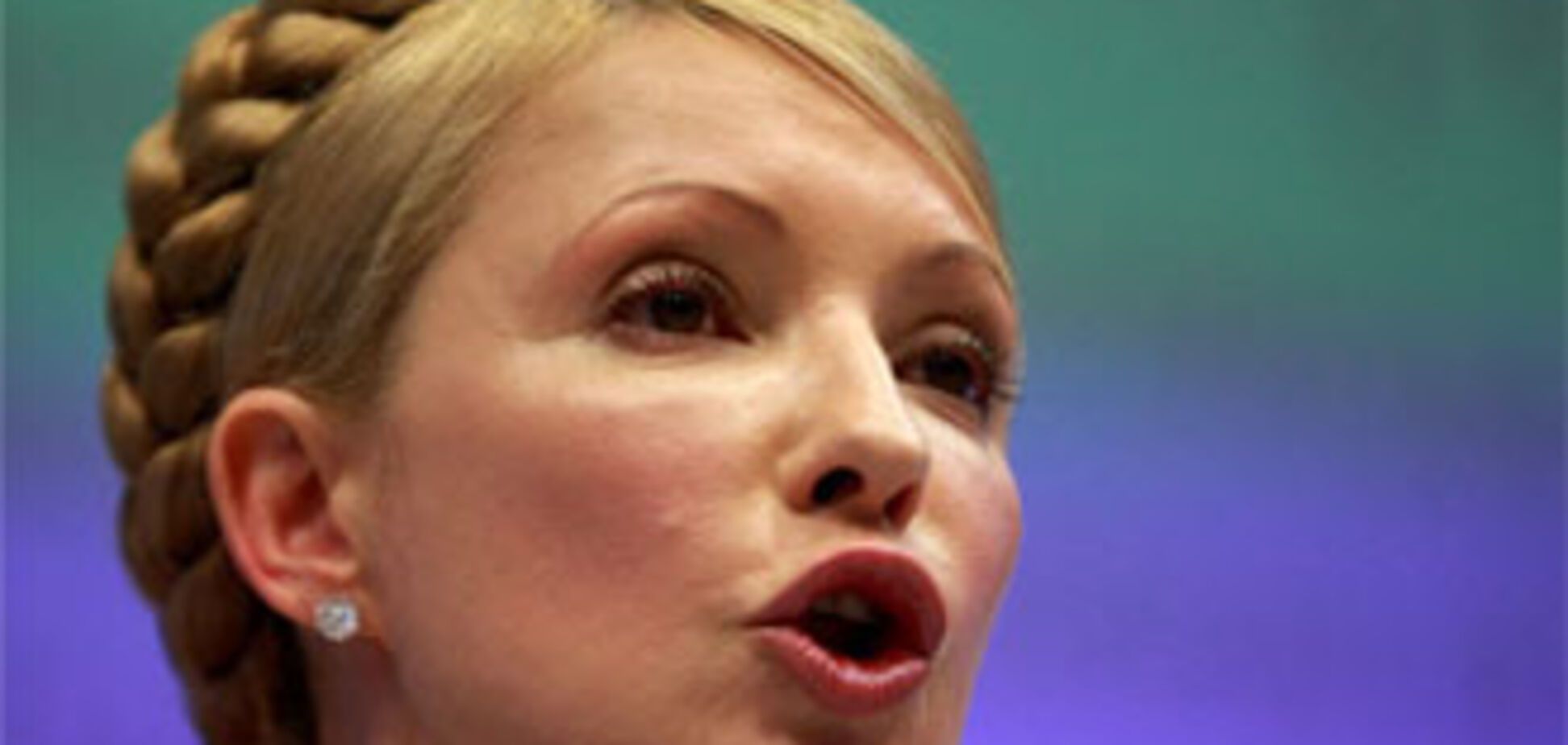 Тимошенко скатывается в откровенный фашизм