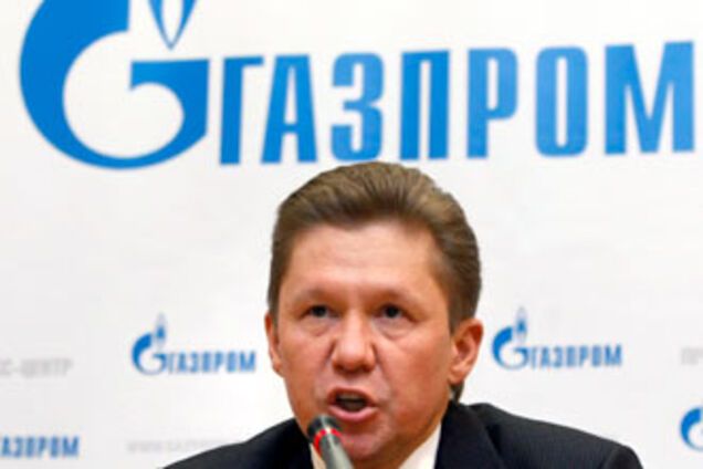 'Газпром' обещает не повторять газовых войн с Украиной