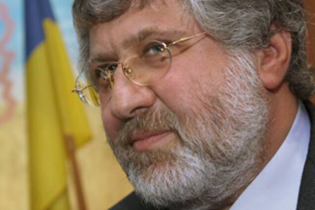 Как Коломойского чуть не назначили главой АМКУ