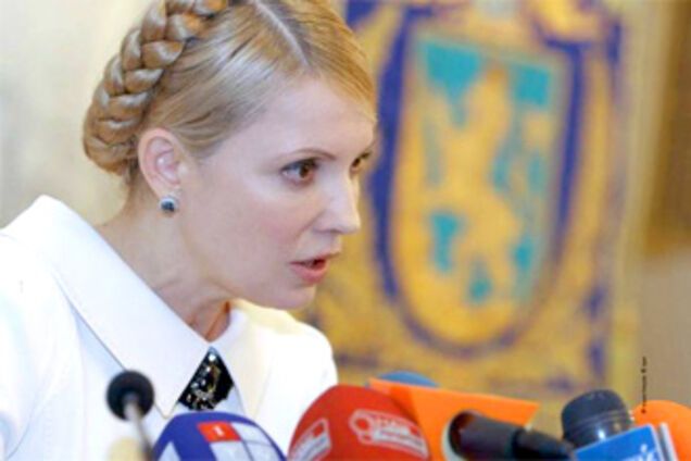 Тимошенко назвала условие сдачи Лозинского