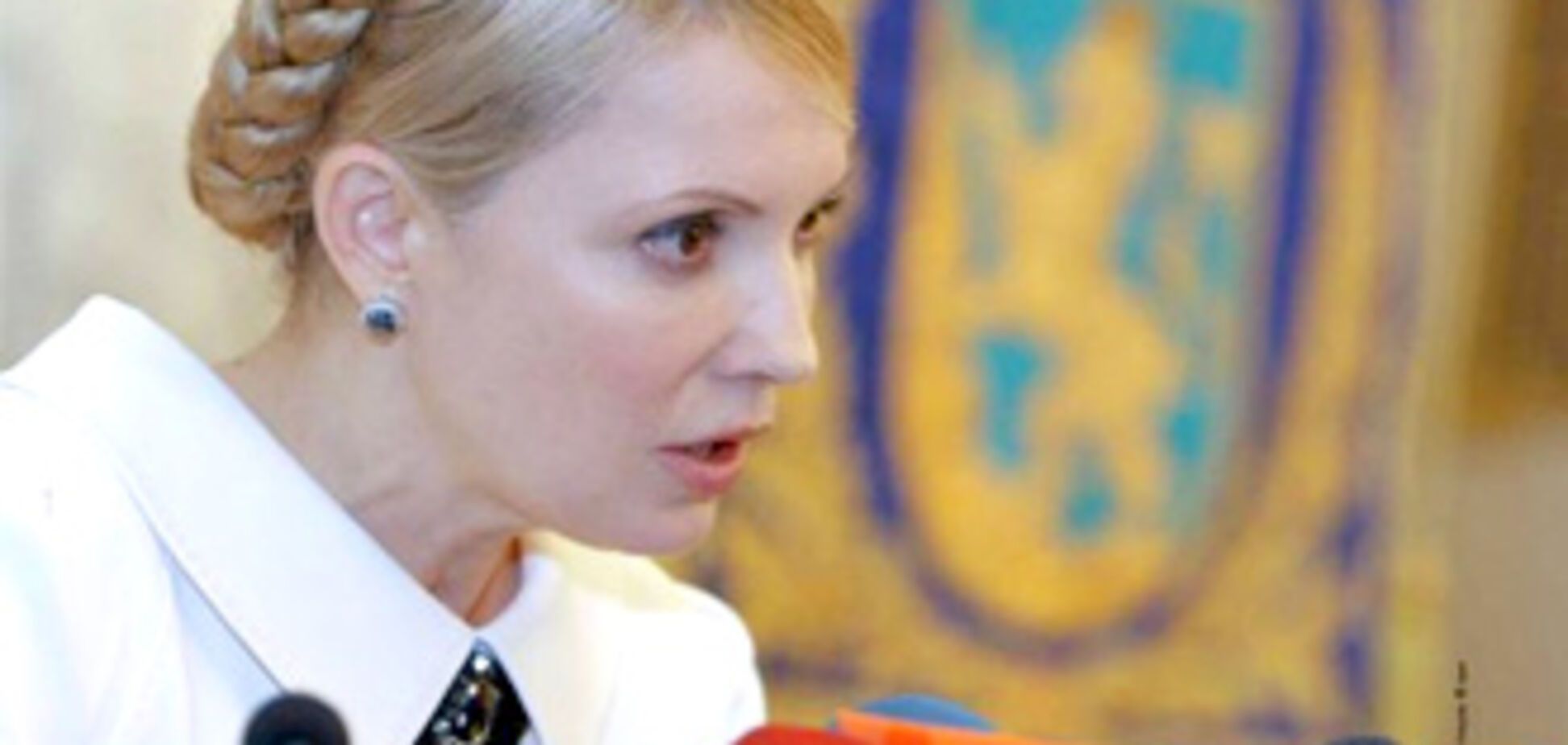 Тимошенко назвала умову здачі Лозінського