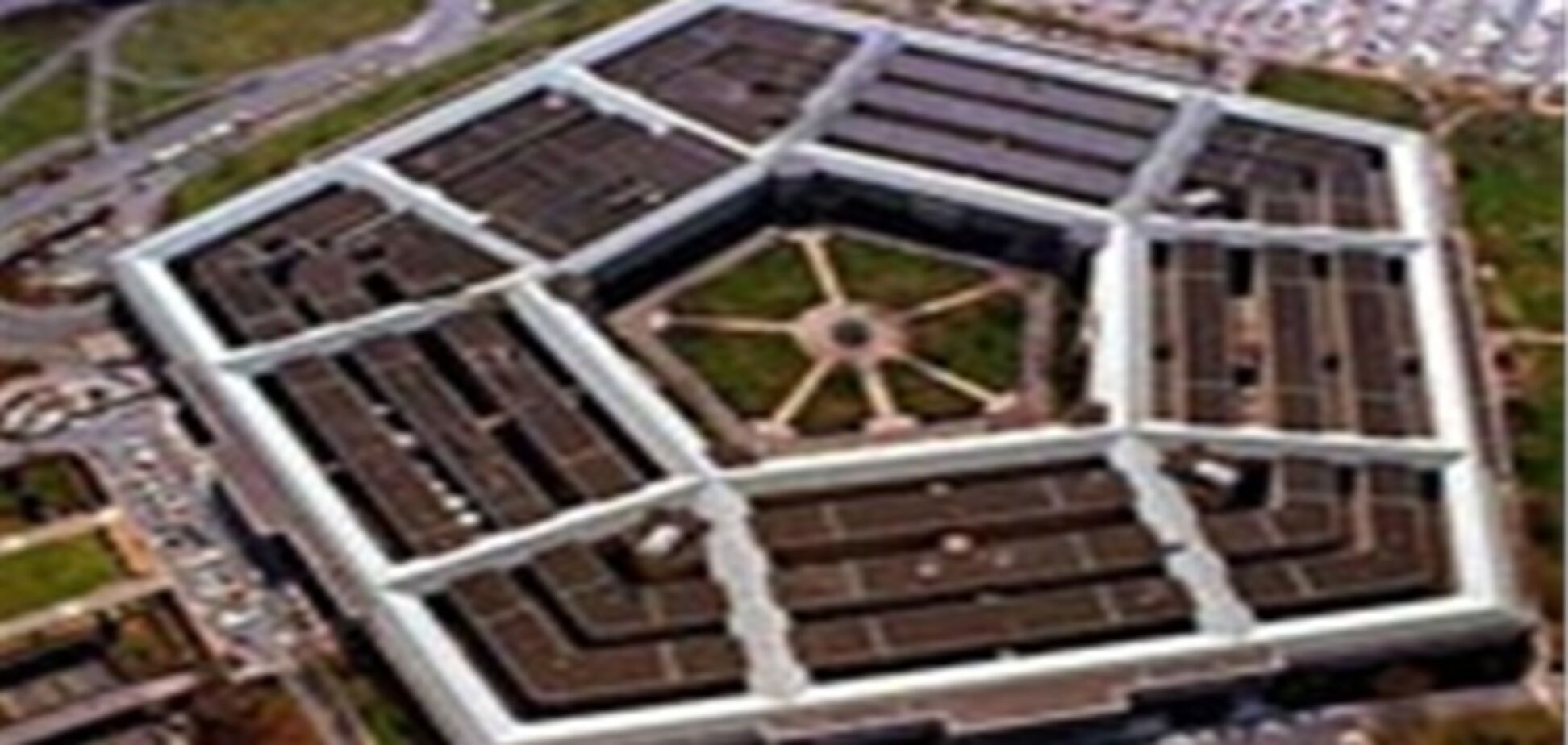 Журналисты купили военные секреты США за 40 долларов