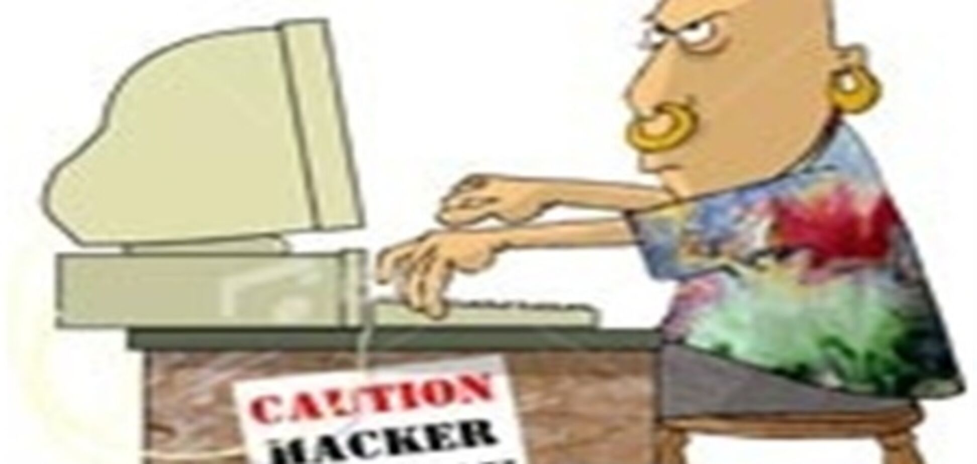 Россия начала войну против пиратской музыки в Сети