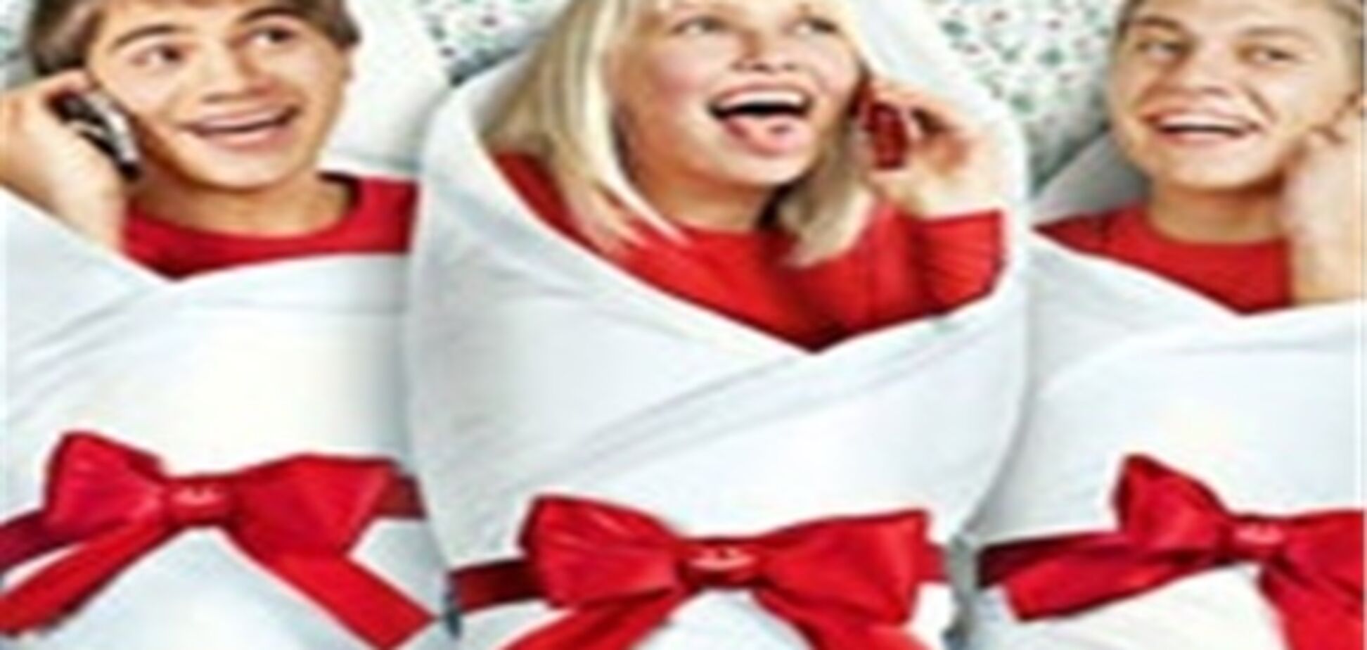 life:) снизит стоимость звонков в тарифе «Супер BUSINESS life 50»