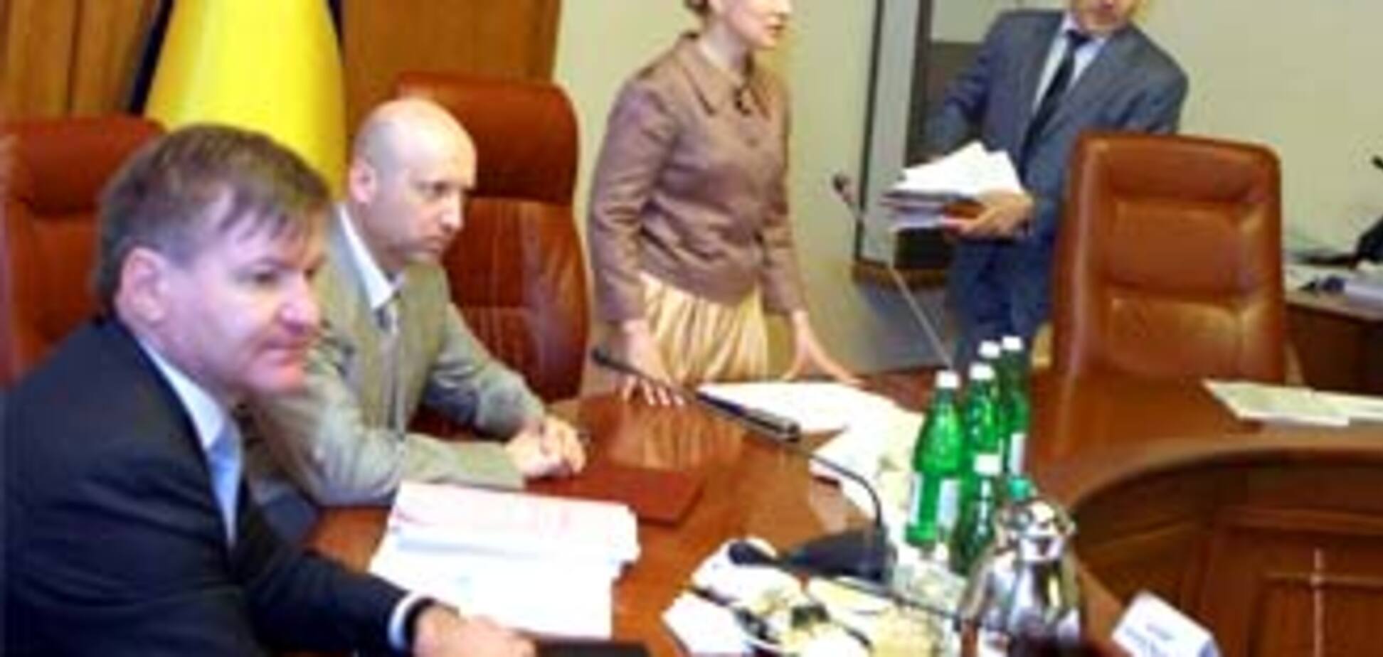 ГПУ раскроет бюджетные тайны Кабмина