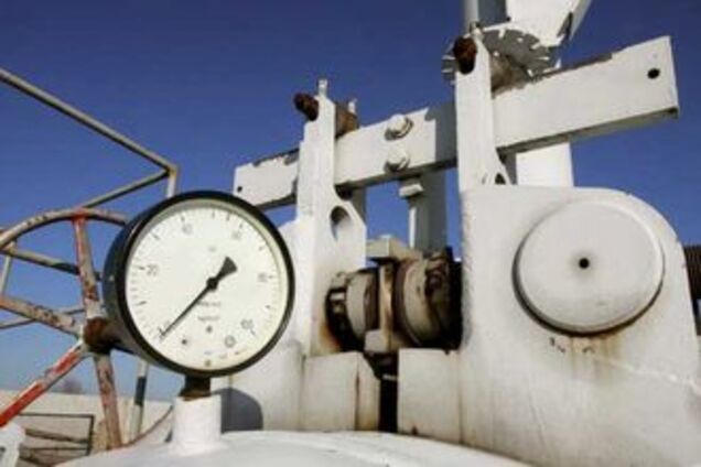 RUE требует от 'Нафтогаза' $2 млрд