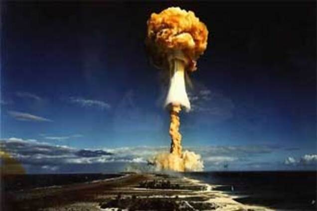 Случайно обнародован секретный список ядерных объектов