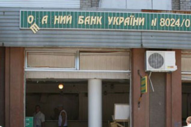 Пострадавшим в Мелитополе выделили 50 тыс. гривен