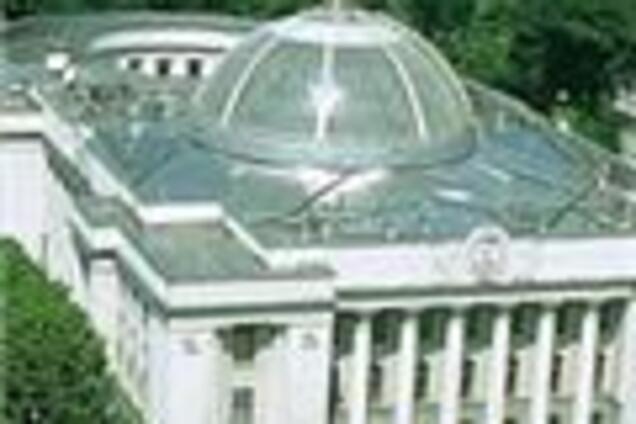 Новая коалиция станет узурпацией власти - эксперт