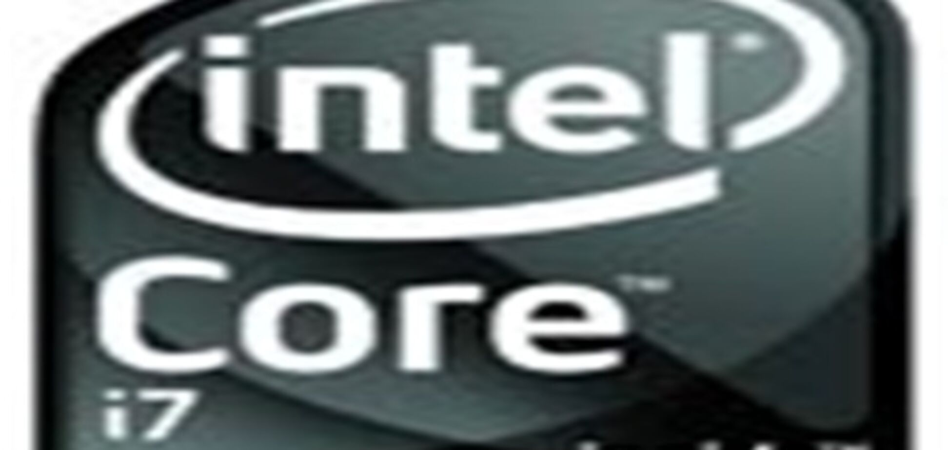 Intel откажется от выпуска долгожданных процессоров iCore
