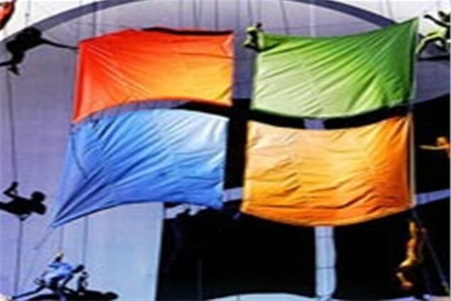 Windows 7 сможет запускать неограниченное число приложений