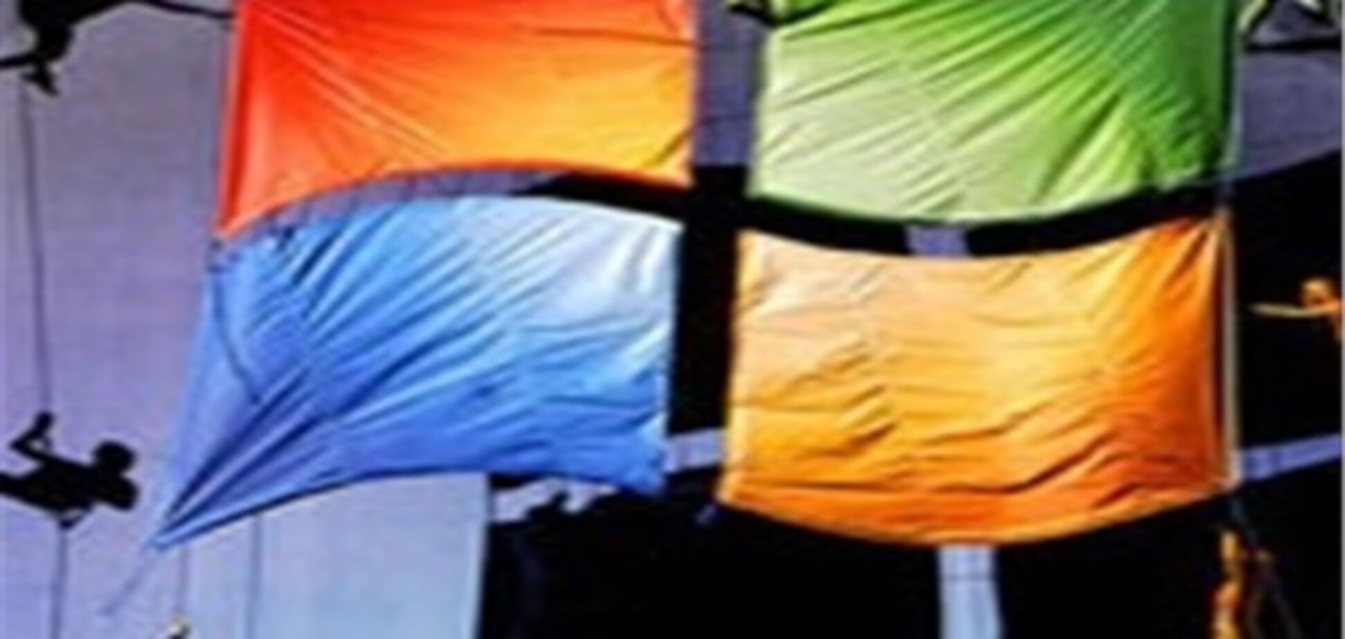 Windows 7 сможет запускать неограниченное число приложений