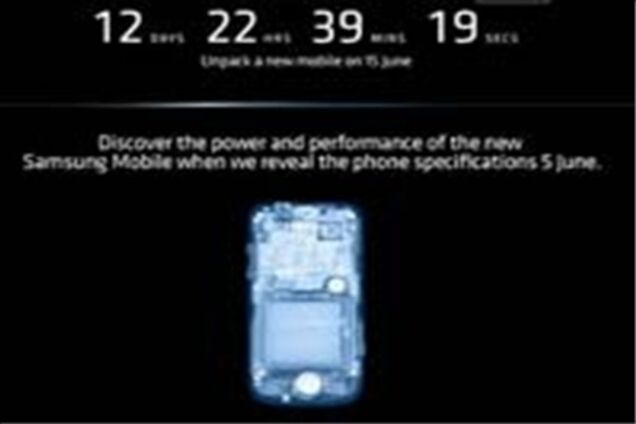 $5000 за 'раздевание' новинки от Samsung