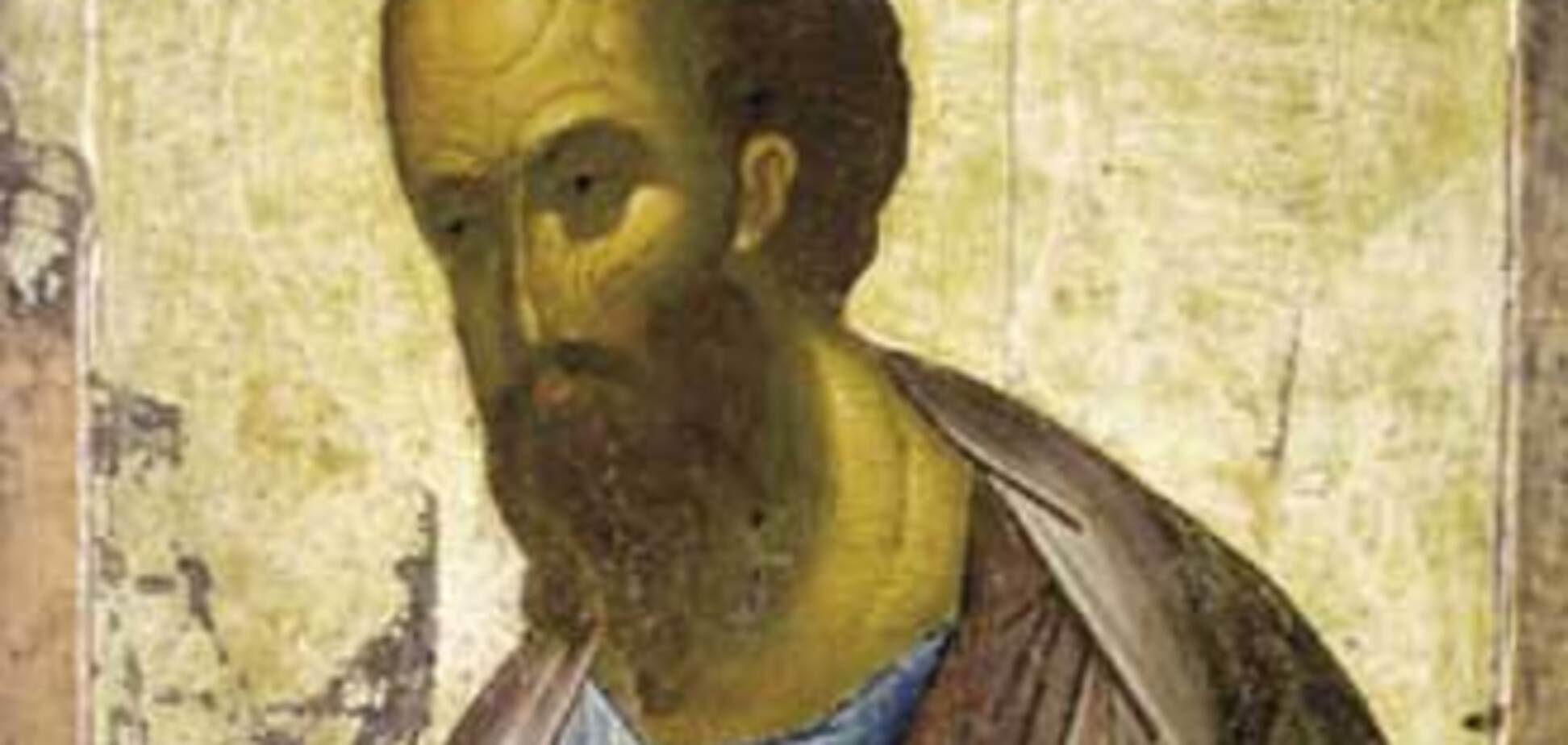 Знайдено останки апостола Павла
