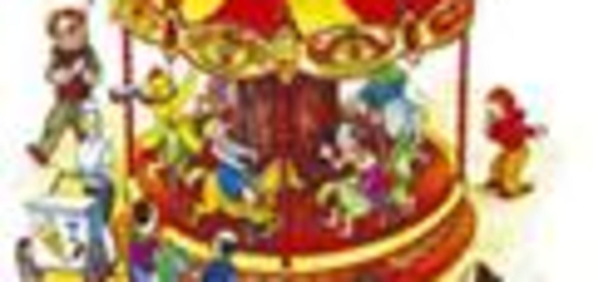 Карусель убила ребенка