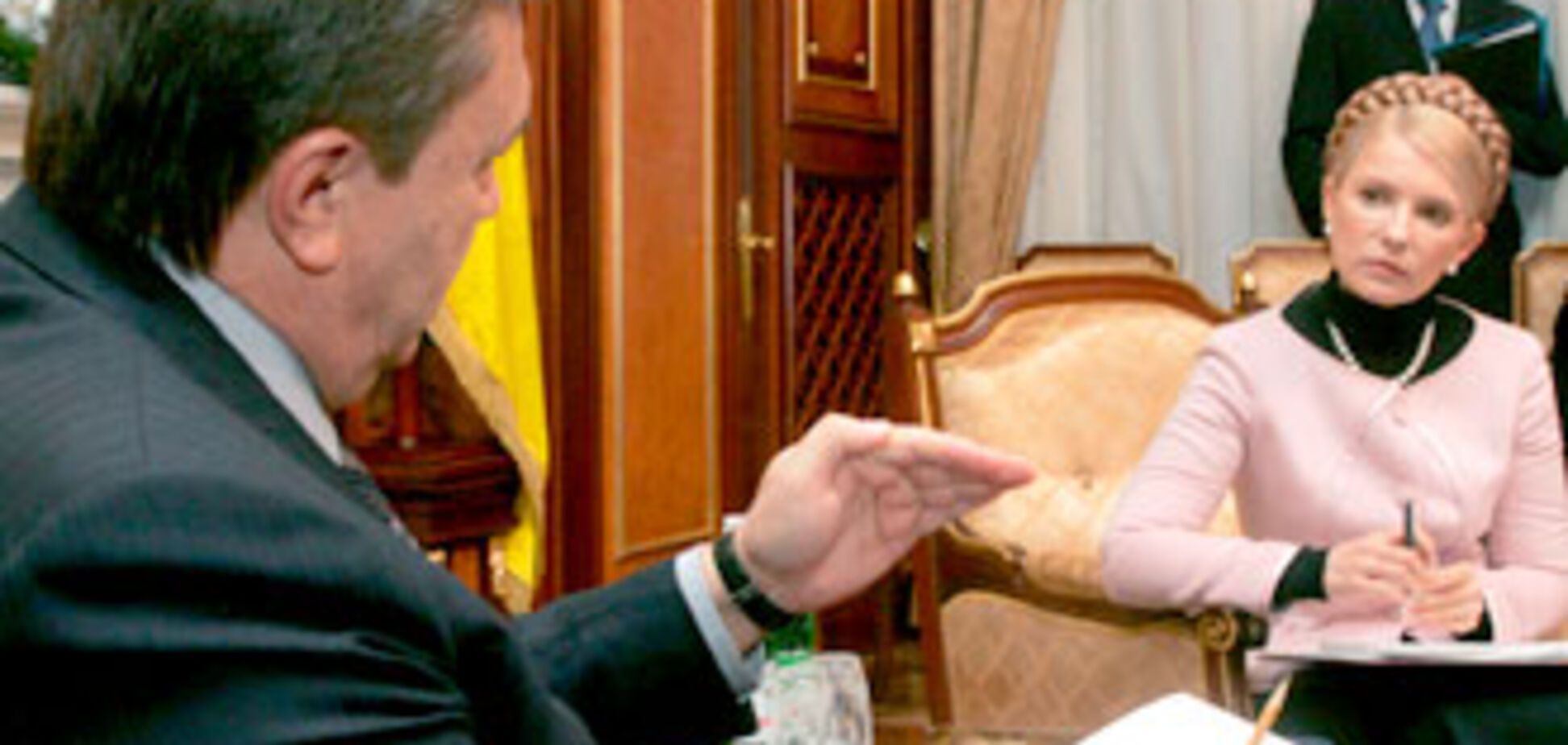 Янукович ставит ультиматум премьеру