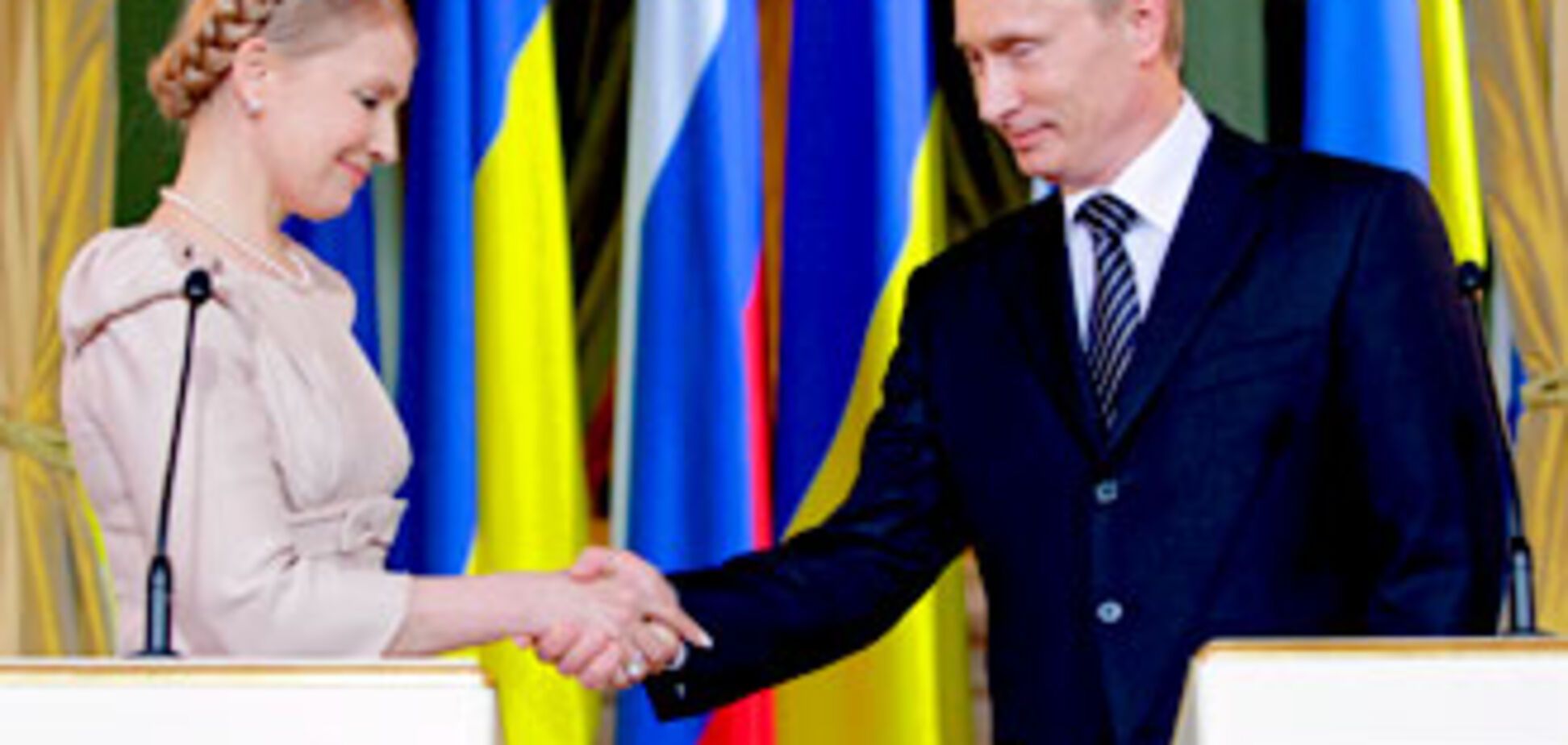 Выпрашивая газовые милостыни, Тимошенко унижает Украину