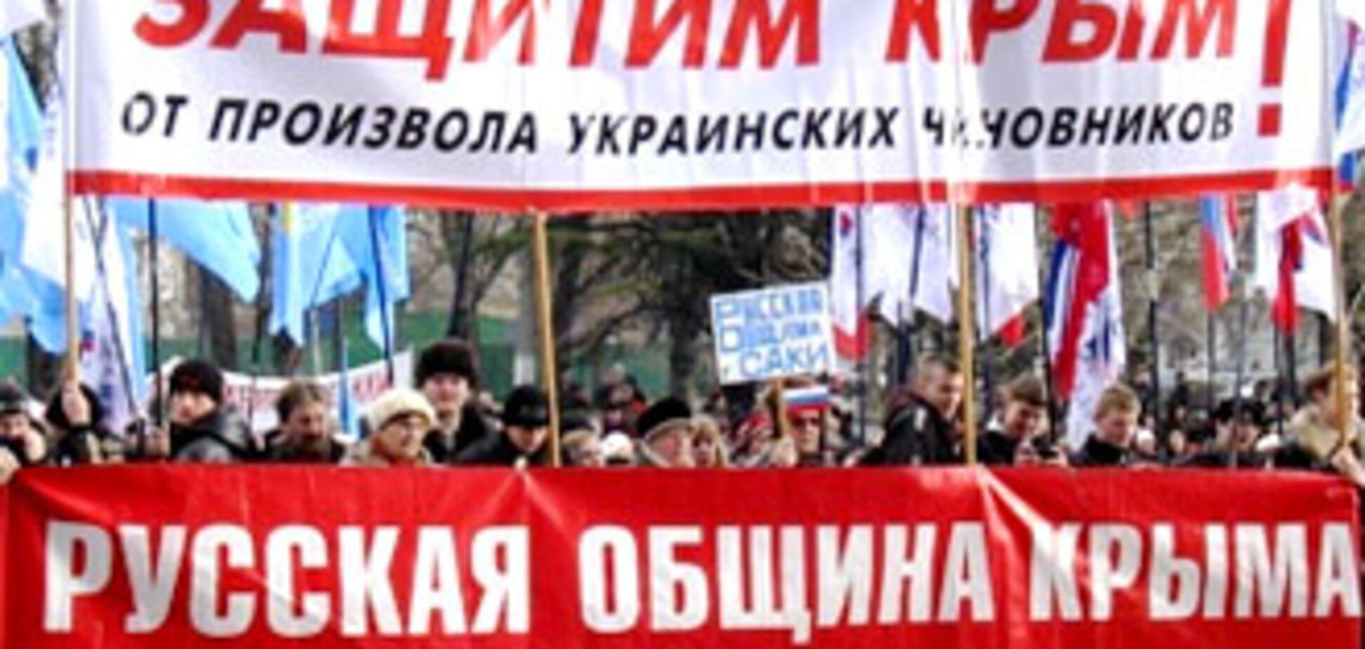 Будущее Крыма – независимая крымско-татарская республика?