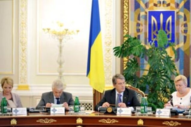 Закон един для всех