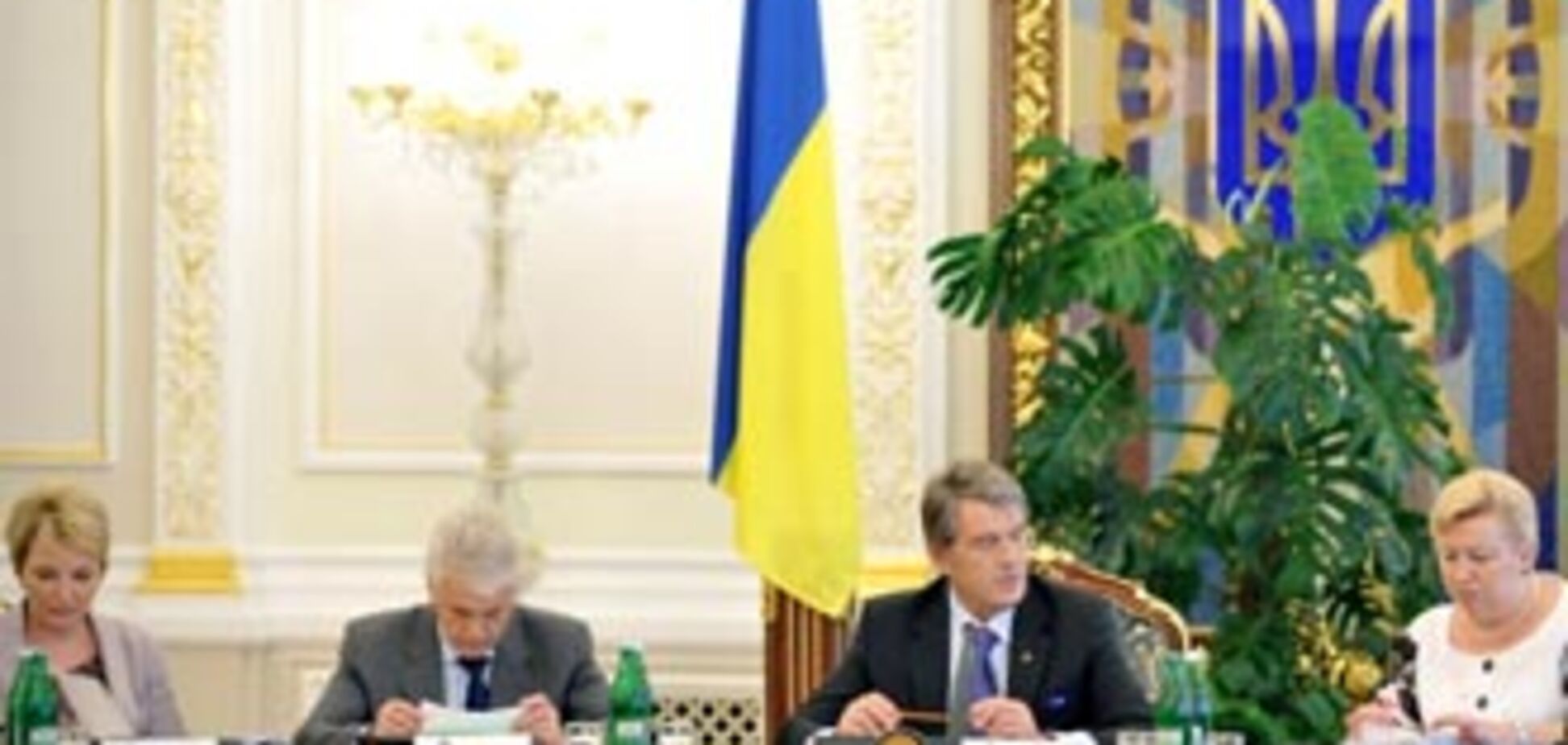 Закон един для всех