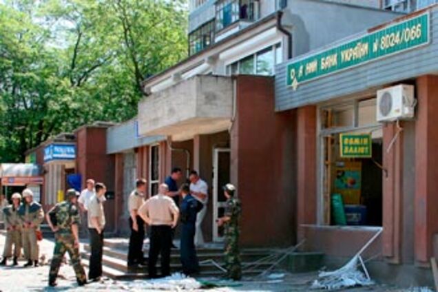 Луценко рапортует о раскрытии дела о взрывах в Мелитополе