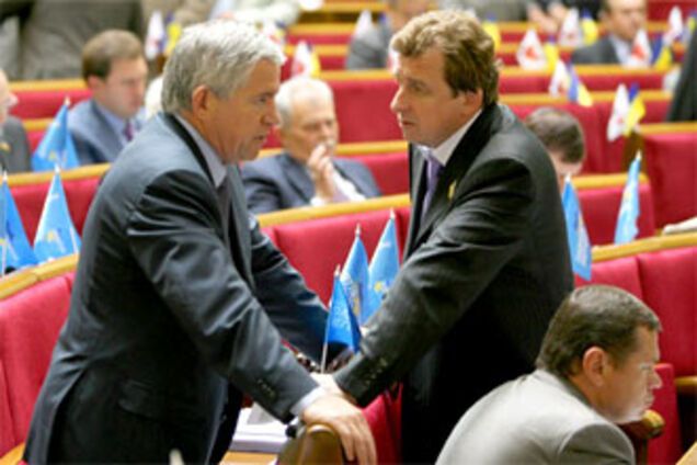 ПРиБЮТ могут провозгласить сегодня