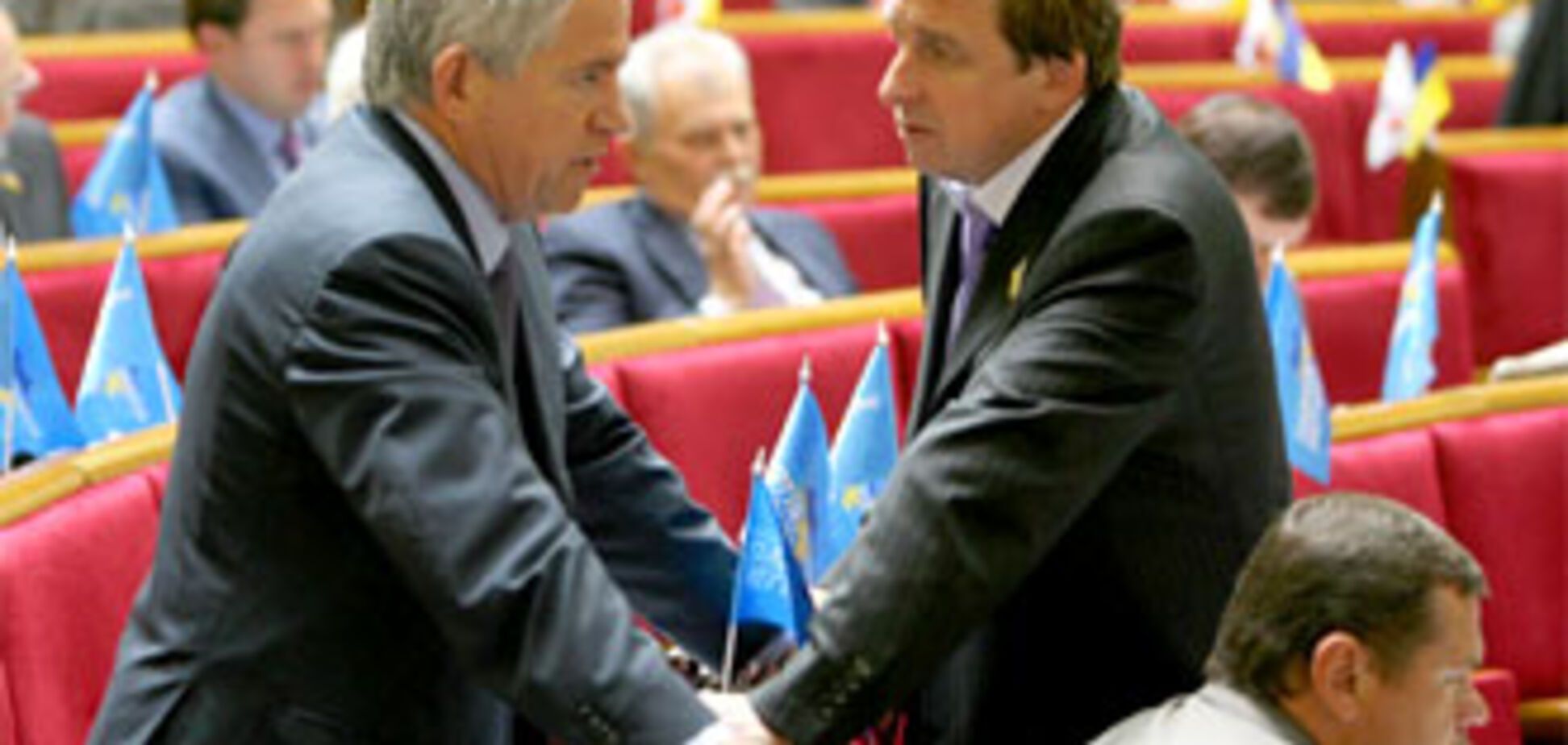 ПРиБЮТ могут провозгласить сегодня