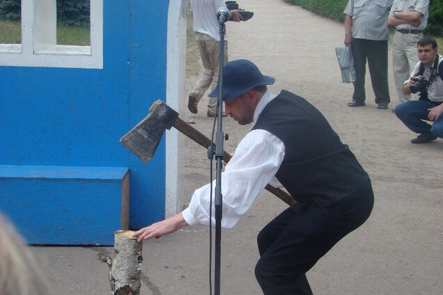 Черкассы превратили в 'Древляндию'