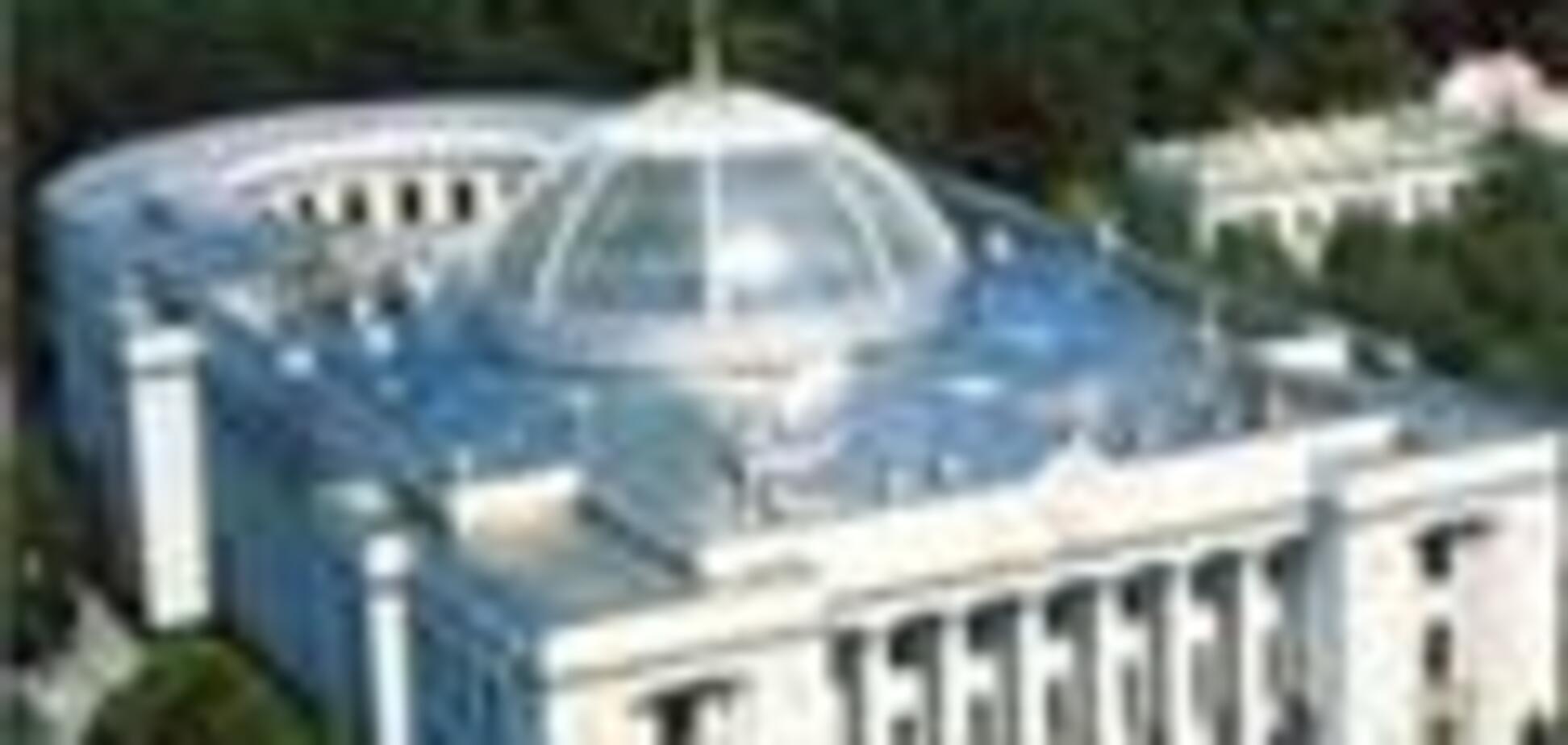 За надругательство над госсимволикой будут сажать