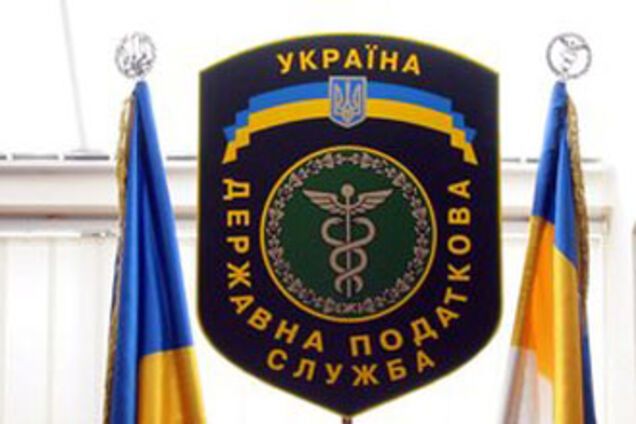 Налоговики предлагают отменить 10 видов налогов