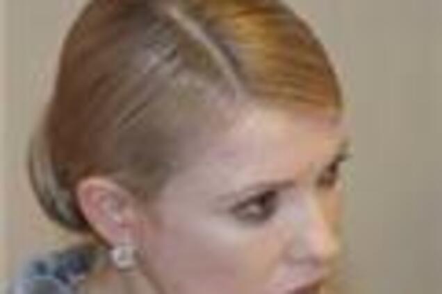 Тимошенко: ЕС не завершен без Украины