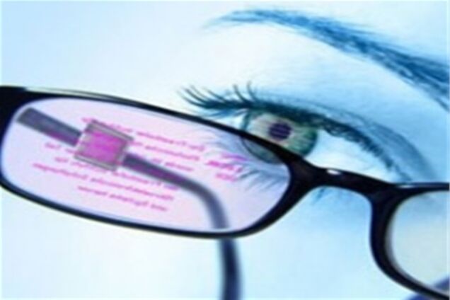 Компьютером теперь можно управлять только взглядом