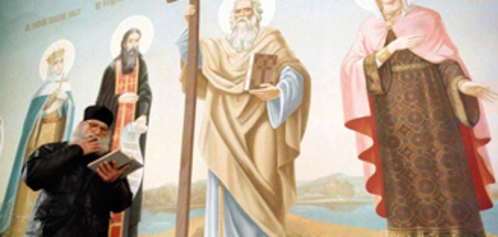 Сьогодні православні християни святкують День Святої Трійці