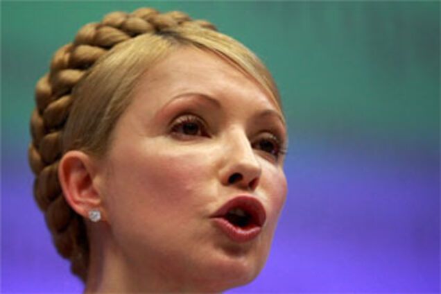 Тимошенко - народу: 'Пропало все!'