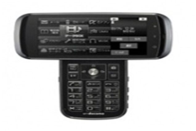 Fujitsu представила телефон 'все в одном'