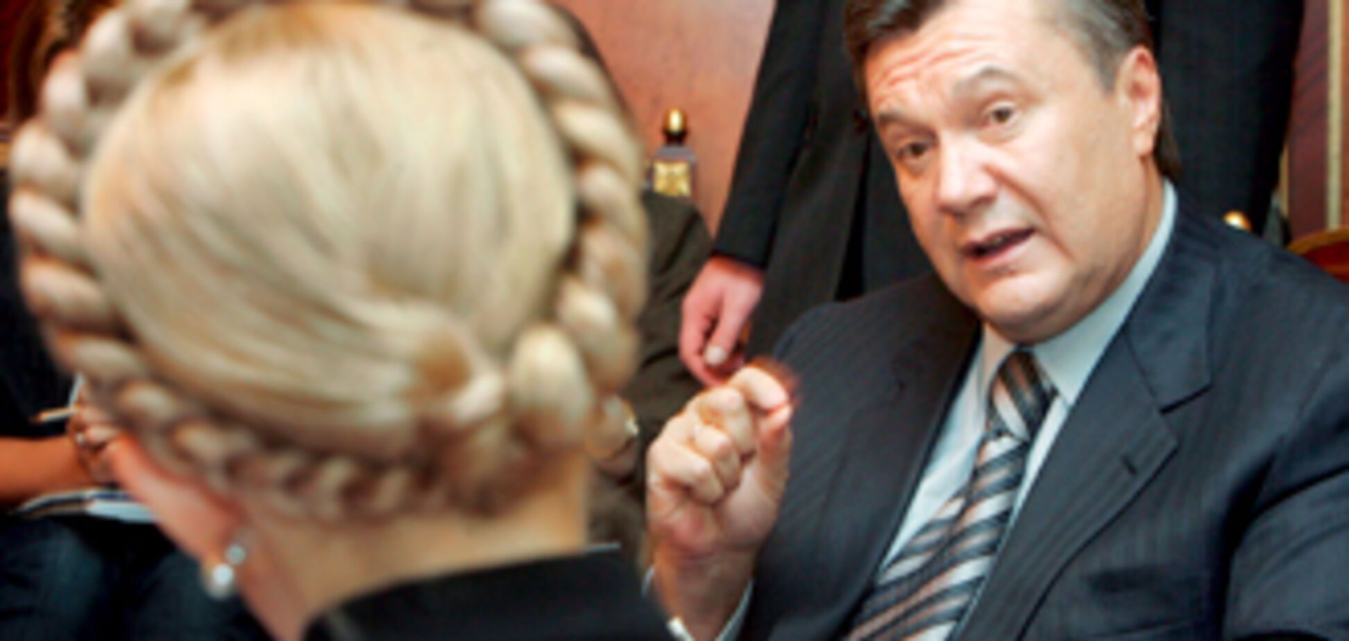 БЮТ и ПР 'полюбят' друг друга после выборов?