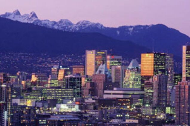 Назван самый 'райский' город в мире