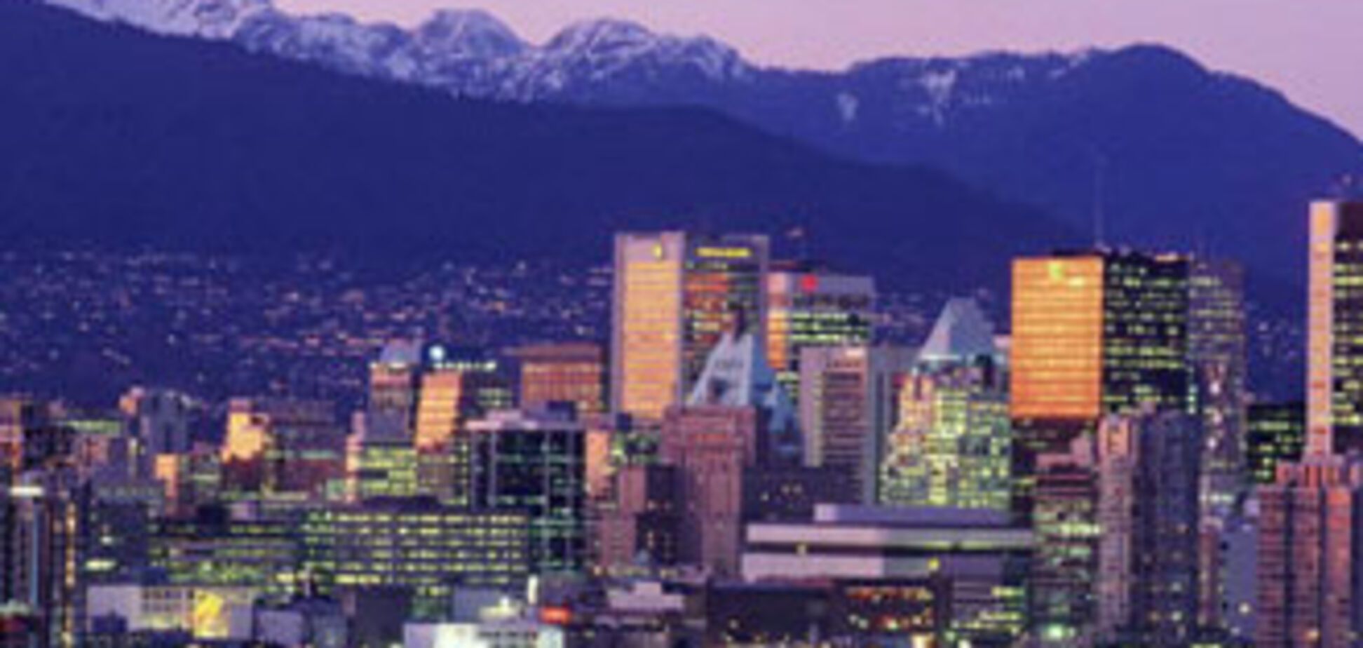 Назван самый 'райский' город в мире