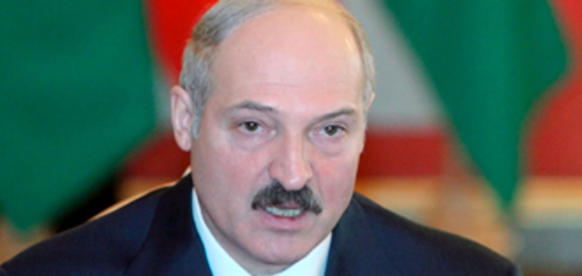 Лукашенко розлюбив Росію