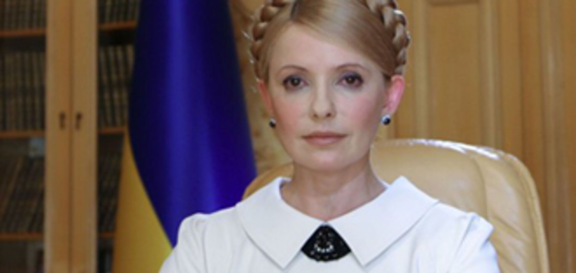 Где протоколы Тимошенко?