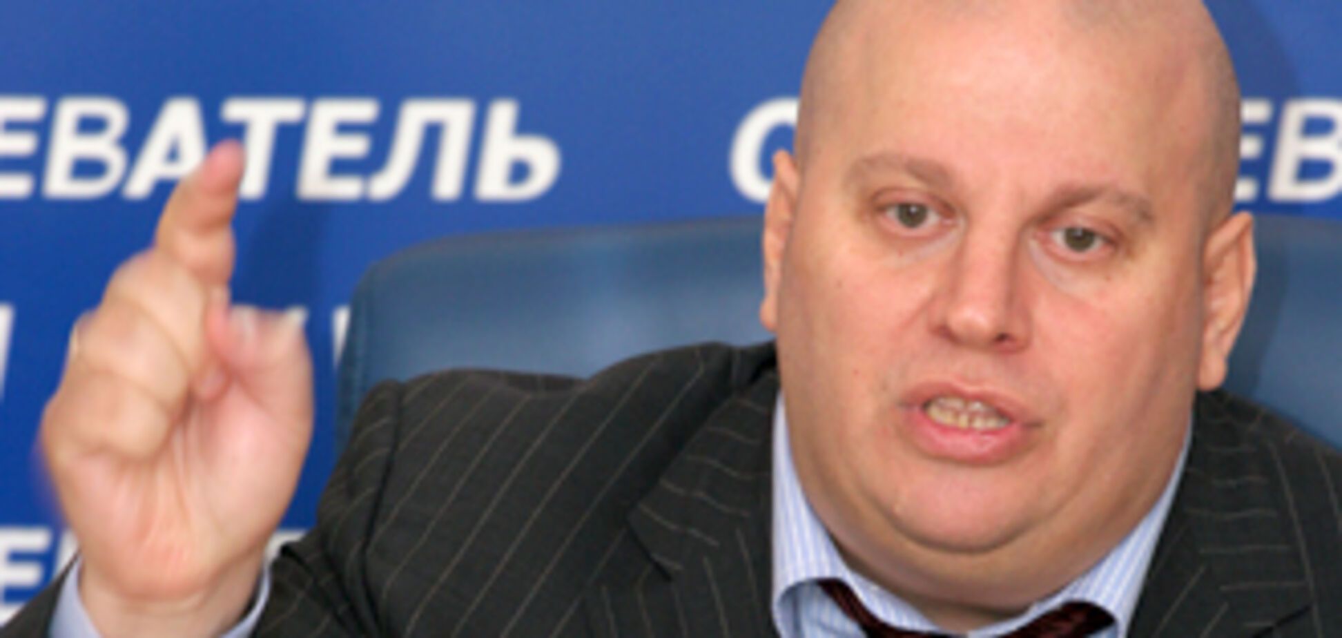 Бродский: нас хотели засунуть в задницу Путину