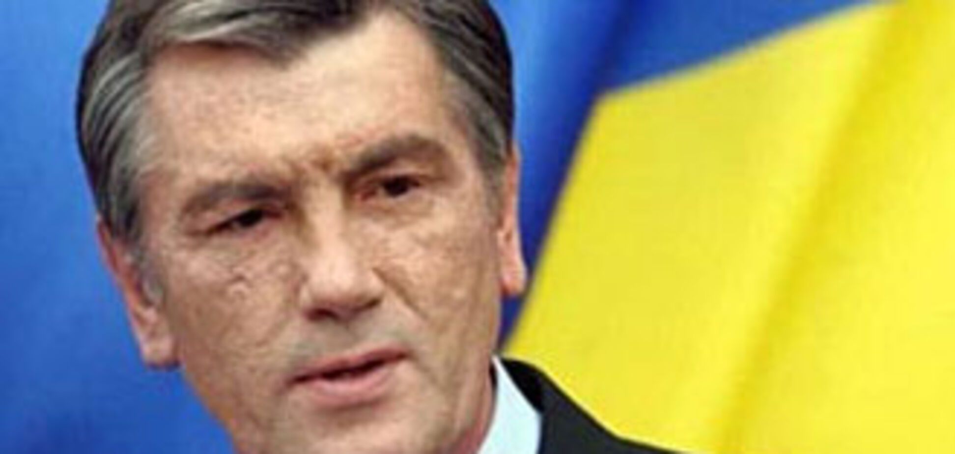 Ющенко скаржиться на рекапіталізацію по-тимошенківськи