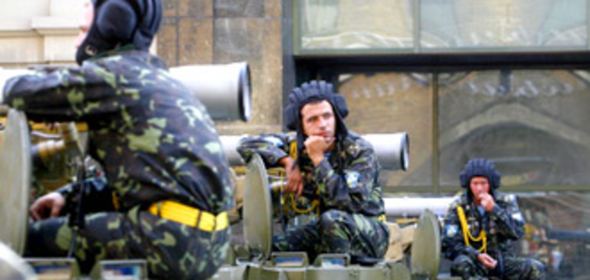 Украинские военные готовы взять власть