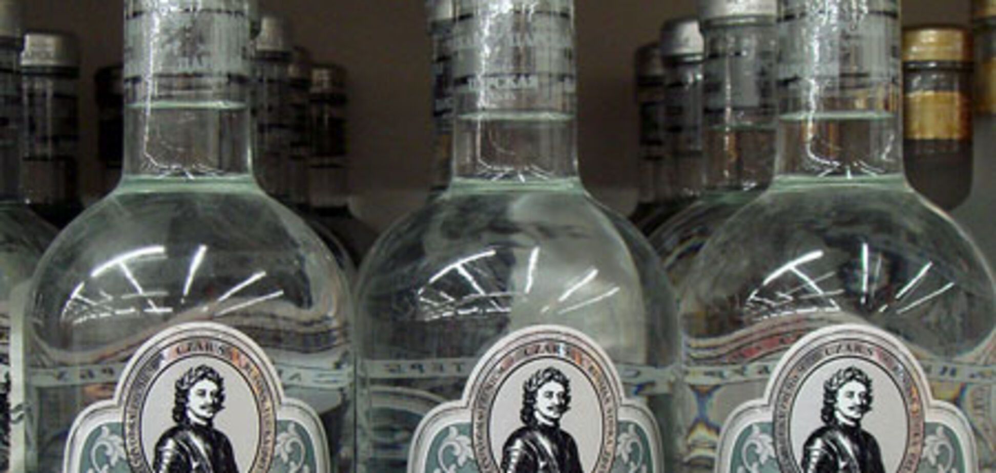 Игра в бутылочку