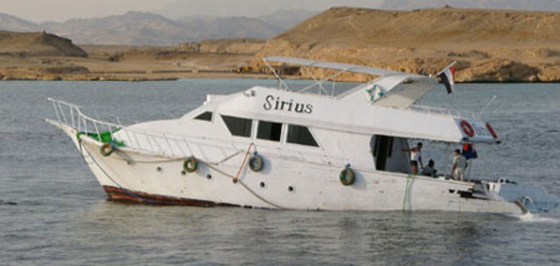 Любителям пикников на воде