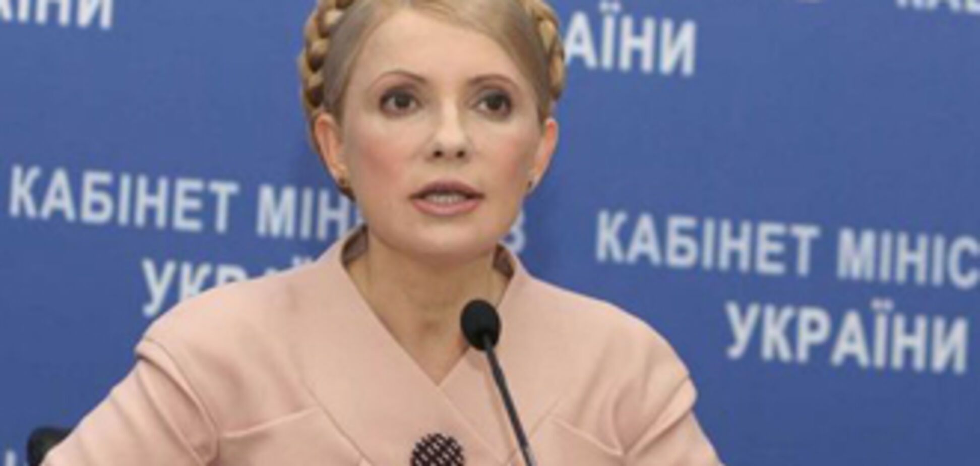 Тимошенко обещает посадить оппонентов