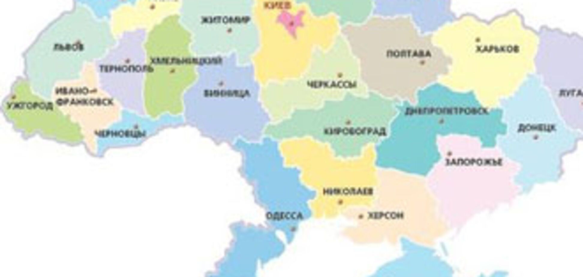 Одна область може зникнути з карти України